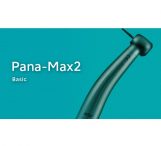 NSK Pana-Max2 bez svetla