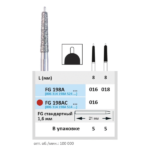 HORICO Dijamantski borer sa pinom - Image 3